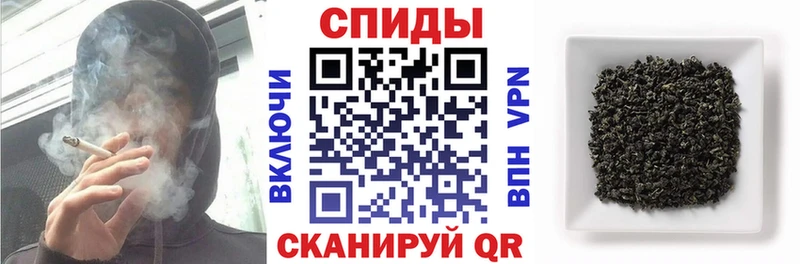 Бутират оксибутират  Магас 
