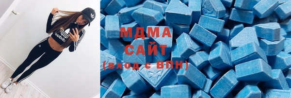 Альфа ПВП Армянск