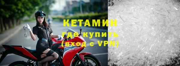 экстази Аркадак