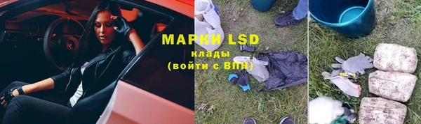 экстази Аркадак