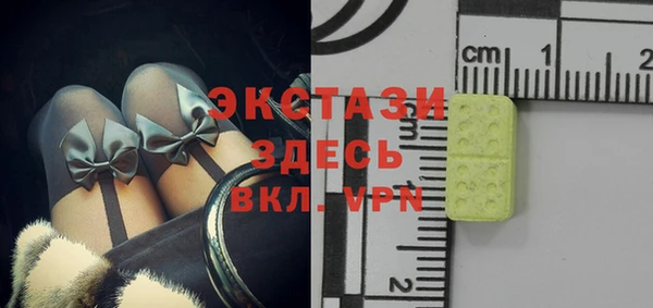скорость Снежинск
