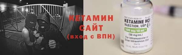 экстази Аркадак