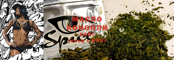 тгк Балахна