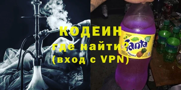 a pvp Снежногорск