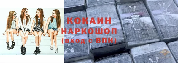 экстази Аркадак