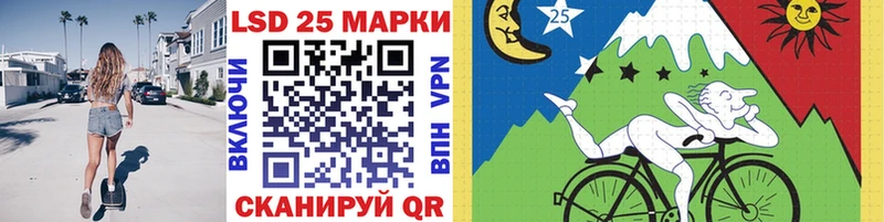 Марки N-bome 1500мкг  mega как зайти  Магас 